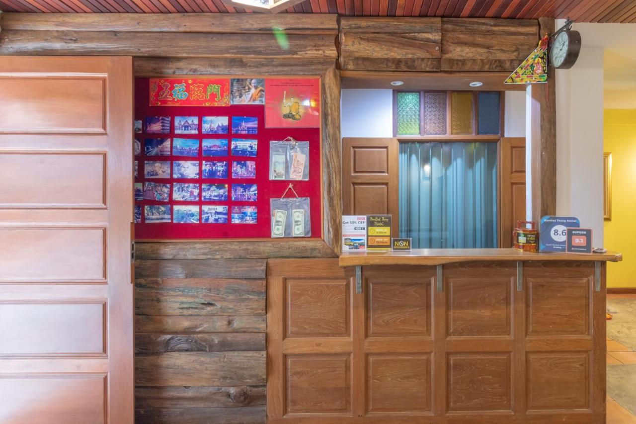 Hostel Banthat Thong Bangkok